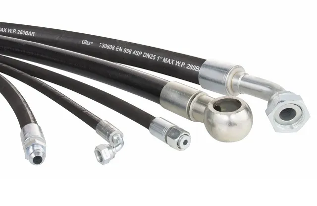 1968995C1 - шланг